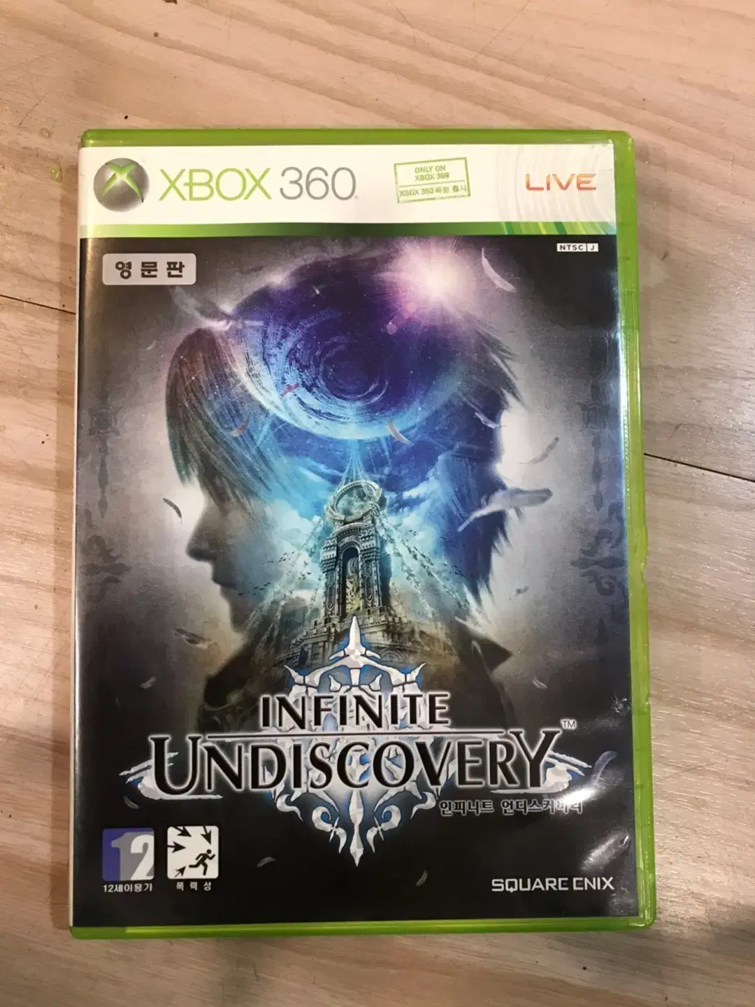 XBOX360 인피니트 언디스커버리